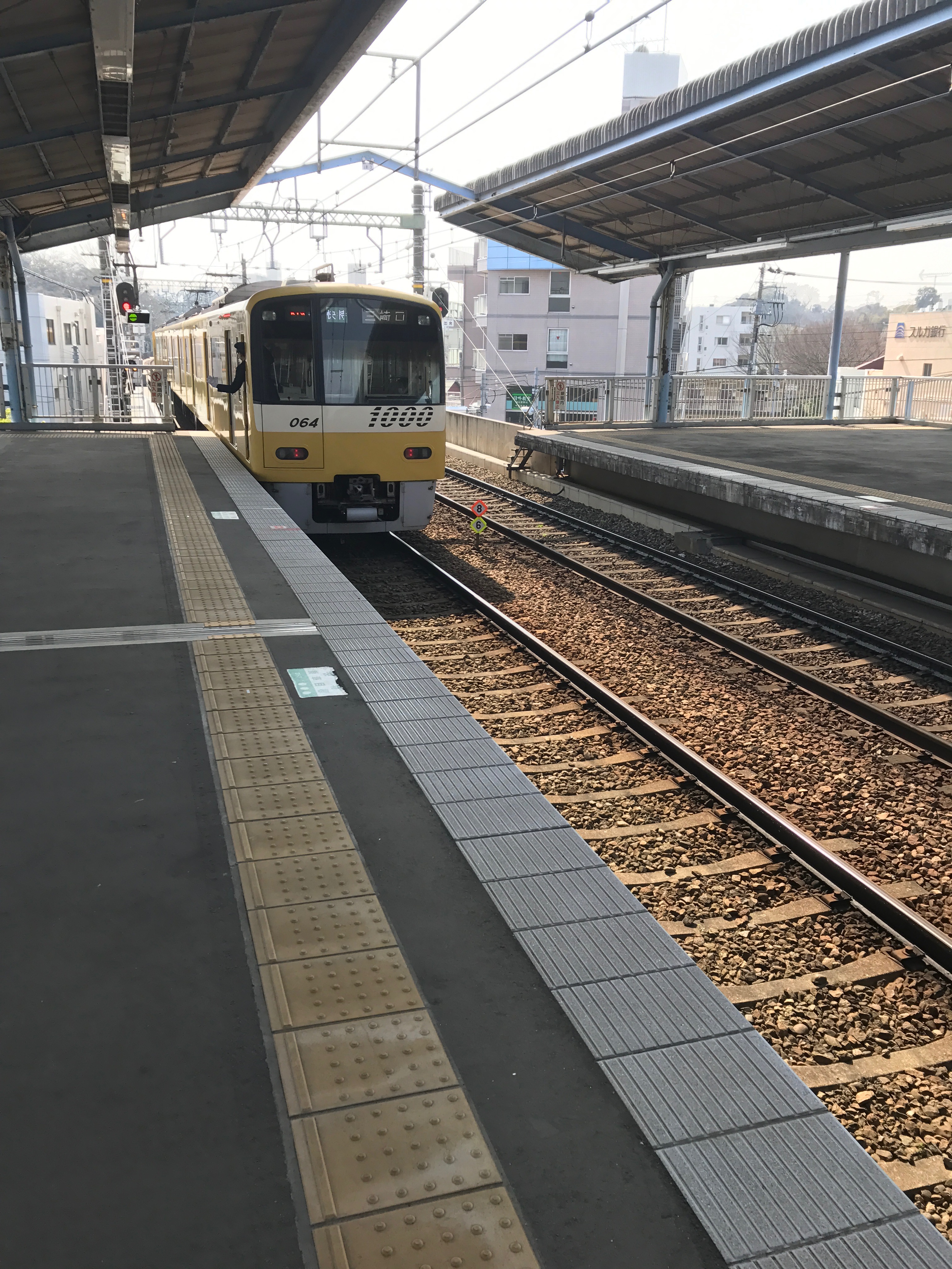 京急の黄色列車